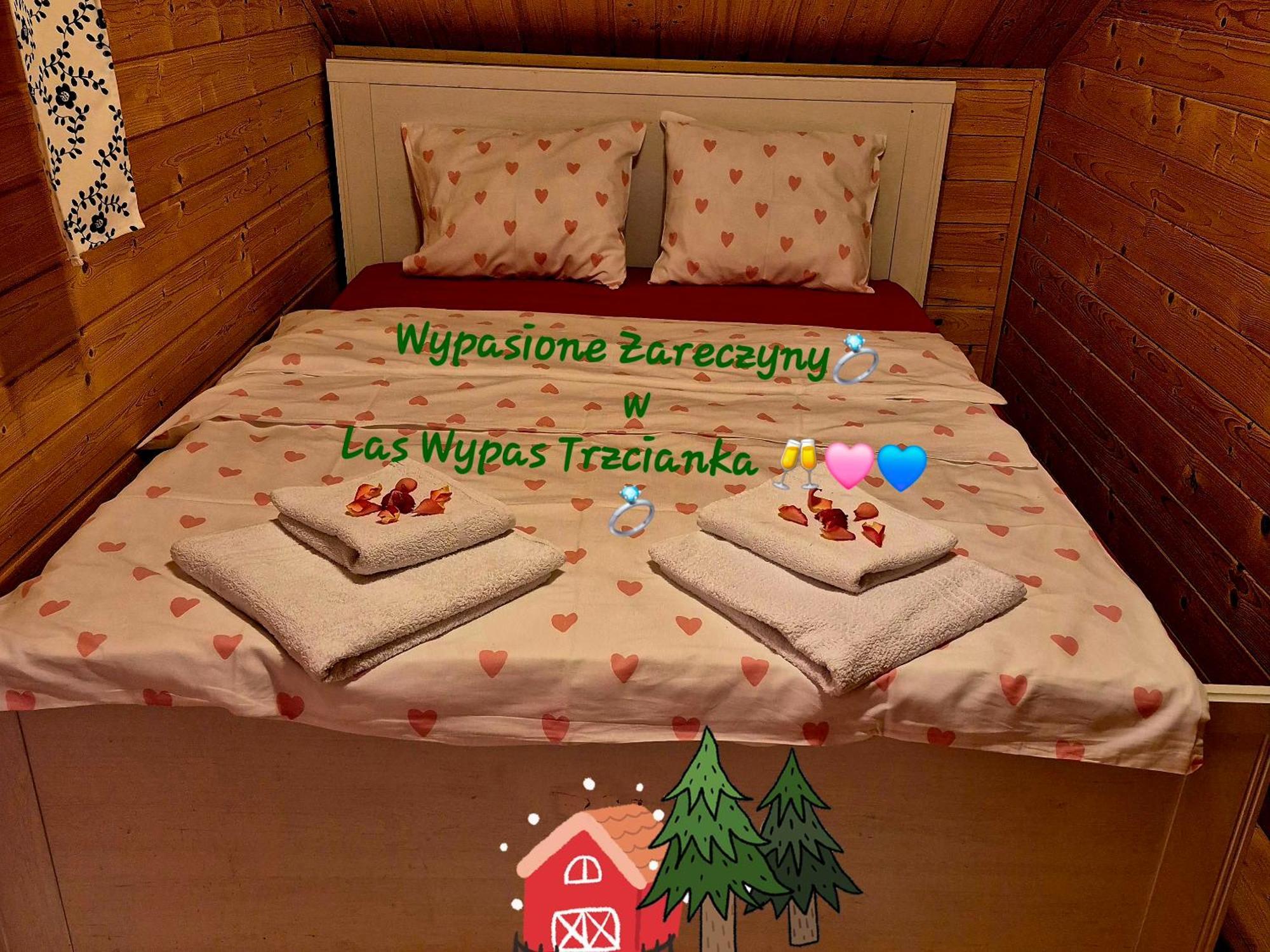 Noclegi "Las Wypas" Trzcianka Εξωτερικό φωτογραφία